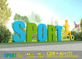 高清戶外運動圖片 點燃創意火花，紅動中國戶外策劃新篇章