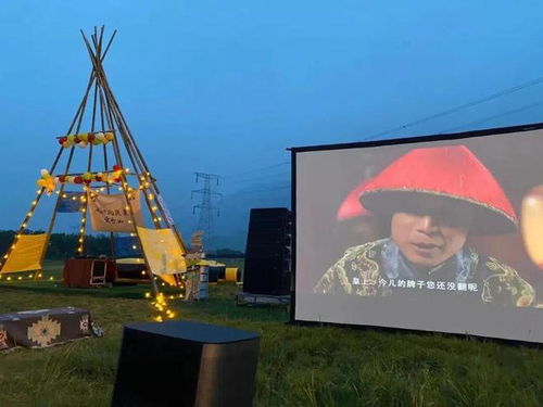露營(yíng)新玩法圖鑒 從星空電影到自然工坊，讓戶外體驗(yàn)“卷”出新高度